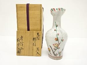 水月窯造　赤絵　梅の絵　花入